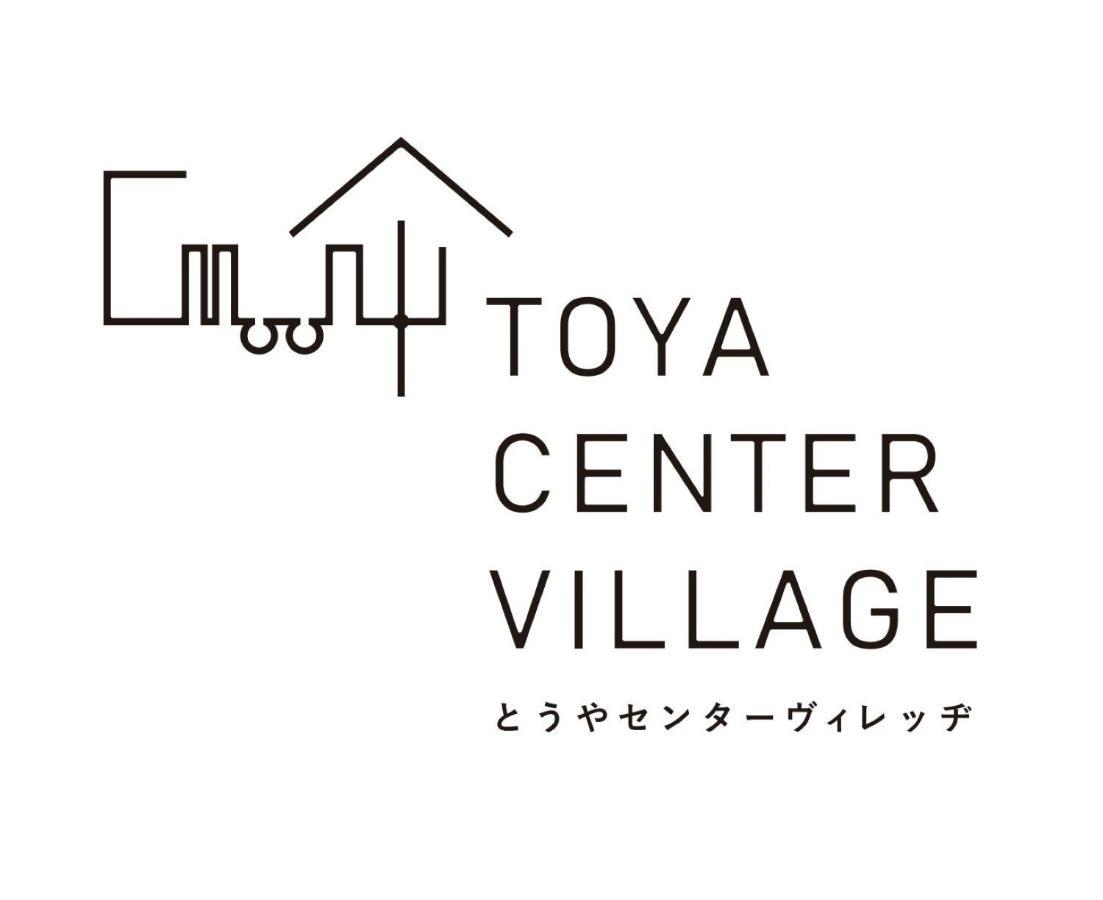 Toya Center Village Toyako Exteriör bild